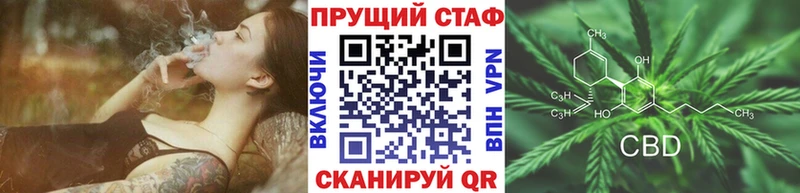 Все наркотики Конаково Канабис  АМФЕТАМИН  ГАШИШ  Cocaine  Альфа ПВП 