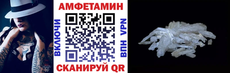 Amphetamine Premium  как найти наркотики  Конаково 