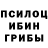Метадон белоснежный Zavyaloff