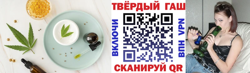 hydra как зайти даркнет сайт Конаково Еда ТГК марихуана
