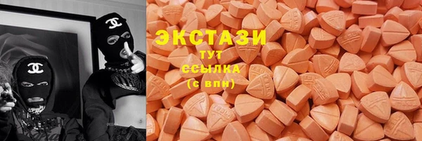 мескалин Алексеевка
