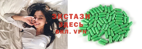 не бодяженный Алзамай