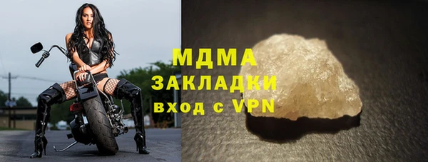 твердый Алексин