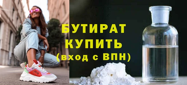 твердый Алексин