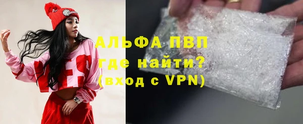 твердый Алексин