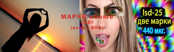 твердый Алексин