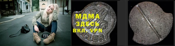 не бодяженный Алзамай