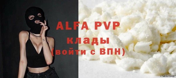 твердый Алексин