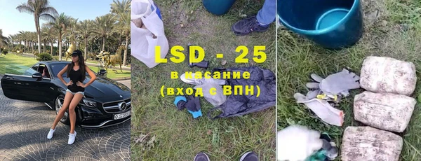 не бодяженный Алзамай