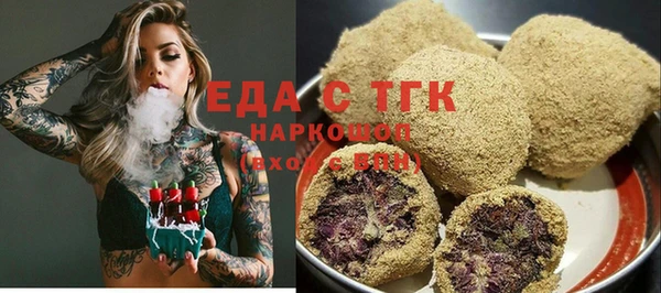 твердый Алексин
