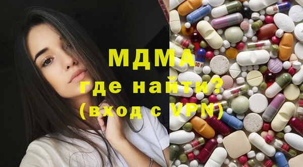 твердый Алексин