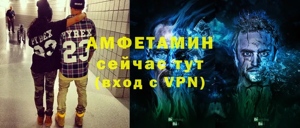 не бодяженный Алзамай
