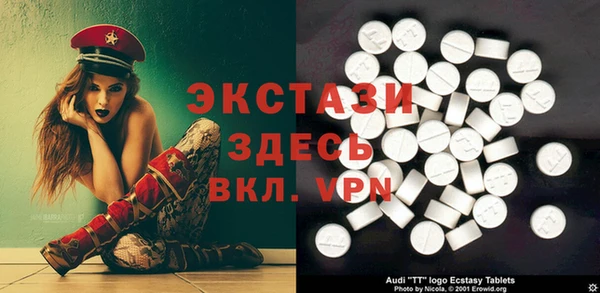 не бодяженный Алзамай