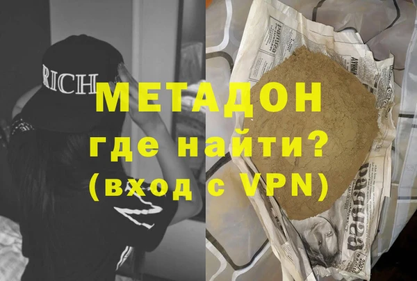твердый Алексин