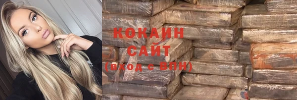 не бодяженный Алзамай