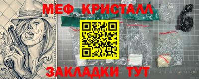 spice Конаково
