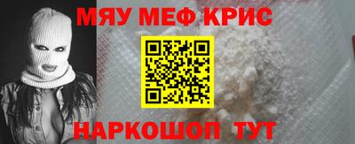 spice Конаково