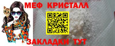МДПВ Комсомольск-на-Амуре