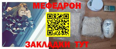 spice Конаково