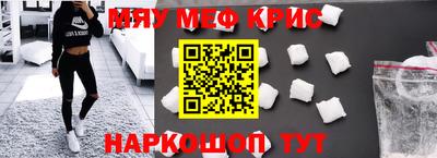 МДПВ Комсомольск-на-Амуре