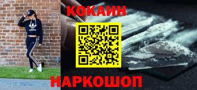 spice Конаково