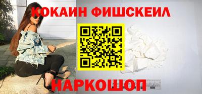кристаллы Коммунар