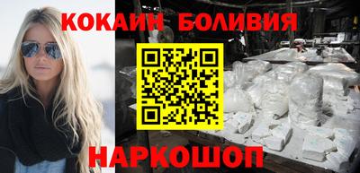 кристаллы Коммунар