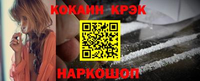 МДПВ Комсомольск-на-Амуре