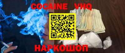 кристаллы Коммунар