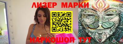 spice Конаково