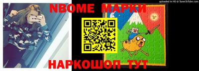 spice Конаково