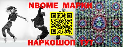 МДПВ Комсомольск-на-Амуре
