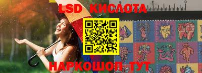 spice Конаково