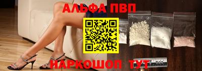 кристаллы Коммунар