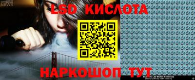 МДПВ Комсомольск-на-Амуре