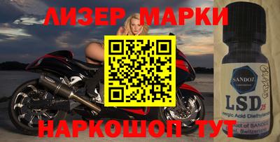 МДПВ Комсомольск-на-Амуре
