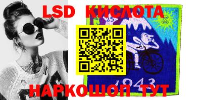 МДПВ Комсомольск-на-Амуре