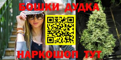 кристаллы Коммунар
