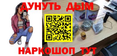 МДПВ Комсомольск-на-Амуре