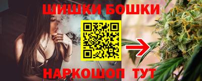 кристаллы Коммунар