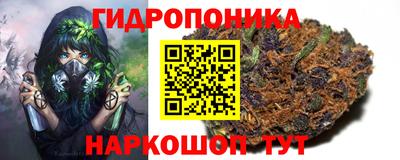 кристаллы Коммунар