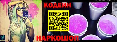 spice Конаково