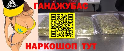 spice Конаково