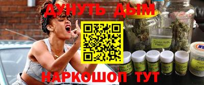 spice Конаково
