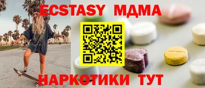spice Конаково