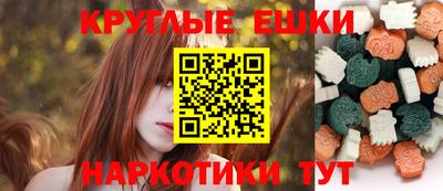 spice Конаково