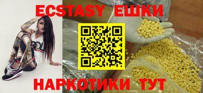 spice Конаково