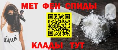 кристаллы Коммунар