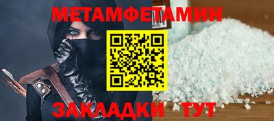МДПВ Комсомольск-на-Амуре