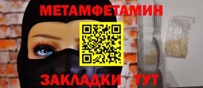 МДПВ Комсомольск-на-Амуре